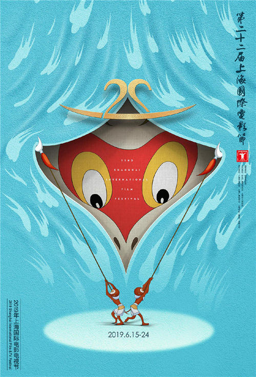 駿河台大学社会学文凭证书